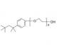 Triton X-100 Industrial Fine Chemicals NP-40 Alternative CAS 9002-93-1