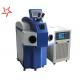 Adjustable Spot Size Laser Spot Welding Machine Speedy With Long Working Hours