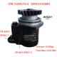Stock Shaanxi Power Steering Pumps DZ95319130001 For Shacman WP12