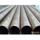 Cupro Nickel Solid Copper Tube C70600 Low Resistance Difference Bright Surface