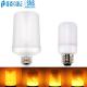 New Design Fast Ship E27 3W LED Burning Light Flicker Flame Lamp Bulb Fire Effect Decorative