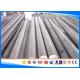 AISI 1026 Hot Rolled Steel Bar Hot Rolled&Hot Forged Carbon Steel Bar Dia : 10-800 Low MOQ