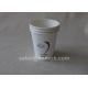 Disposable To Go Coffee Cups Colored Paper Vending Cups Customized Logo 12 Oz
