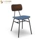80cm Blue Faux Leather Dining Chairs With Metal Legs