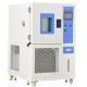 LIYI Mini Chamber Small Price Lab Use Oven Stability Tester Test High-Low Temperature And Humidity Equipment