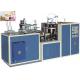 High Efficiency Paper Bowl Making Machine Customized Speed 25 - 35 Cups Per Min