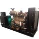 300KW Chongqing Kangmingsi Diesel Generator Set Assembly Backup Power Supply ISO9001 Automatic Start