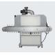0-10m/min UV Curing Machine Width 400mm UV Dryer Machine 200KG