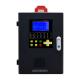 YA-K300 Gas Alarm Controller RS485 4-20mA Communicate Gas Detector Control Panel