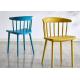 Rounded Corners Euro Style Dining Chairs Environmentally Friendly 45cm