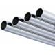0.25-3.0mm 4K Seamless Steel Tubes For Building Decorations