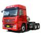 Xugong Hanfeng G7 480hp 6X4 LNG Tractor Truck Head for 2 Passengers Hot and Diesel