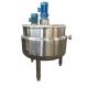 Deodorizer Chemical Production Line Industrial 600 Liters Mixing Tank Supplier