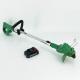 21V Cordless Electric Brush Cutter Lithium Battery Grass Trimmer Garden Tools