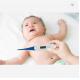 Fever Oral Armpit Rectal Babies Children Adults Digital Temperature Thermometer