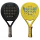 Small Size Junior Paddle Tennis Racket Custom Fiber Glass Padel Racket for Kids  Children