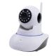 HD 720P Wireless IP Camera Wifi Onvif Video Surveillance Security CCTV Network WiFi Camera Infrared IR