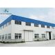 Prefabricated Large Span Steel Structure Metal Building Industrial Hall Workshop Warehouse
