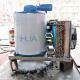 China Industrial Ice Maker Machine Price, Flake Ice Making Seafood Processing Machine