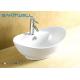 AB8001 Ceramic Bathroom Sink  Oval Shaped Wash Basin 590*390*215mm