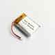 KC BIS 802035 802030 902030 3.7v 500mah 1.85wh Rechargeable Lipo Battery For GPS Tracker