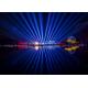 Large Beautiful 3d Laser Light Show  / Laser Water Fountain With PC Control System