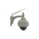 Wireless Speed Dome Security Plug and Play IP Cameras PTZ , 3x Optical Zoom
