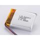 LP552530 3.7V 350MAH Rechargeable Lithium Polymer Battery -20 To 45 Degrees Celsius A Grade Top Performance