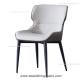 Nordic Velvet Upholstered Dining Chairs
