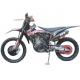 boots OEM  KT m sport  dirt bike 250cc  250cc 450cc  electric motocicleta 300cc motorcycle  racing parts carburetor moto