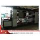 YTB - 41200 Four Colors Paper Flexo Printing Machine For Flyer Printing