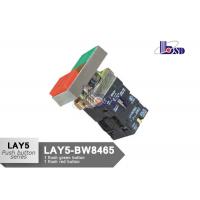 Red Green Flush Push Button Switch As Indicating Signals LAY5（XB2）-BW8465