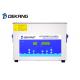 Electronic PCB Board Digital Ultrasonic Cleaner 4.5L Free Basket For Toy