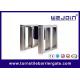 IP54 Infrared Anti Pinch Speed Gate Turnstile For Security Access Control