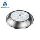 Slim SMD2835 Wall Mounted LED Pool Light 210MM Switch WiFi Control