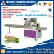 automatic plastic bag chocolate bar packing machine for food pouch packing machine