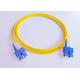 SC/UPC-SC/UPC duplex 2.0mm fiber optic patch cord singlemode G652D LSZH for Ftth