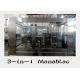 Bottled Water Production Line Water Filling Machine , Water Bottling Machine