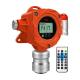 Fixed Gas Concentration Measuring Instrument C2H2 Acetylene Gas Detector
