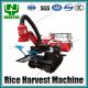 Small Combine Harvester Machine with 665KG 0.8kg/s Feeding Volume
