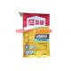 Tile Adhesive Cement Packaging Paper Bags Recyclable Biodegradable Pollution Free