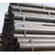 erw pipe price/erw pipe making machine building materials/erw steel tube building materials