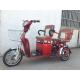 Two Persons 3 Wheel Electric Tricycle Scooter 800W Brushless Steel Frame