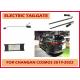 Professional Manufacturer ChangAn Cosmos Power Car Trunk Kit With Intelligent Speed Control
