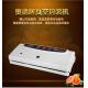 Vacuum Sealer Dry & Moist Fresh Preservation Food Saver Automatic Food Vacuum Sealing System AJ-320