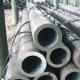 12Cr1MoVG Alloy Steel Pipe For High Temperature Boiler Pipeline Engineering