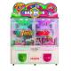 2 Players Clamp Prize Arcade Machine Clip Gift Game With Custom Logo Stickers