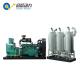 1000kw 1200kw 1500kw natural gas generator with cogeneration plant chp generator