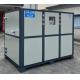 JLSS-50HP Low Noise Water Cooled Water Chiller , PLC Industrial Water Chiller Machine