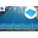 3 Layer Upvc Heat insulation Roofing Sheet Factory Roof Heat Resistant Fire resistance Material